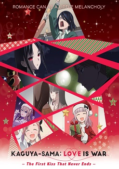 Poster for Kaguya-sama: Love is War -The First Kiss That Never Ends